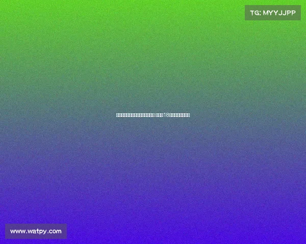 阿斯报：马斯坦托诺已抵达马德里 需年满18岁方可随皇马训练