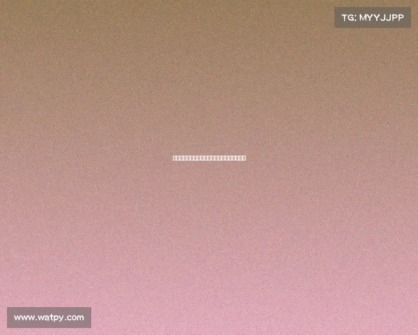 德媒：药厂因与拜耳协议限制转会收入使用范围